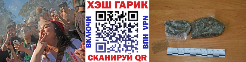 OMG ссылка  хочу   Скопин  ГАШИШ Ice-O-Lator 