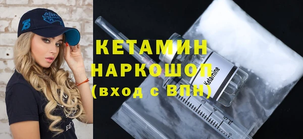 мяу мяу мука Абдулино