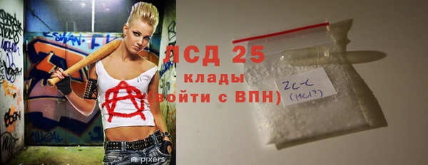 мяу мяу мука Абдулино