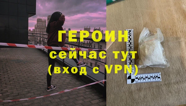мяу мяу мука Абдулино