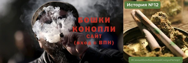 мяу мяу мука Абдулино