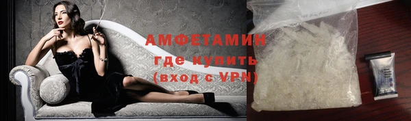 амф Алзамай