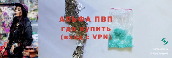 мяу мяу мука Абдулино