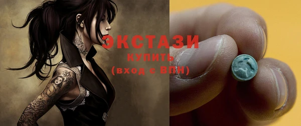 мяу мяу мука Абдулино