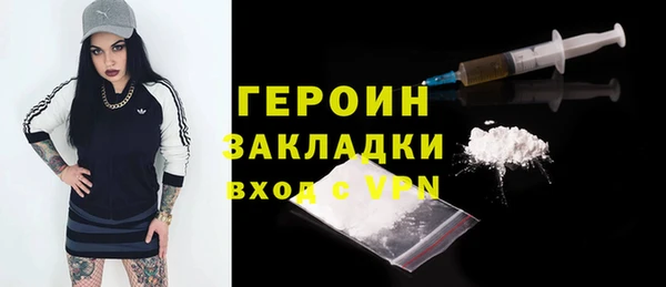 мяу мяу мука Абдулино
