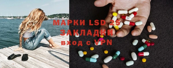 мяу мяу мука Абдулино