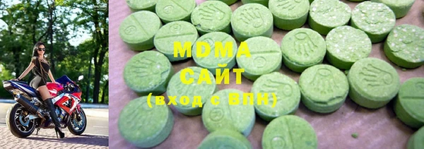 мяу мяу мука Абдулино