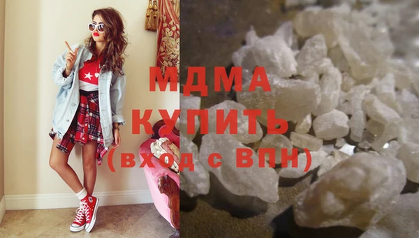мяу мяу мука Абдулино